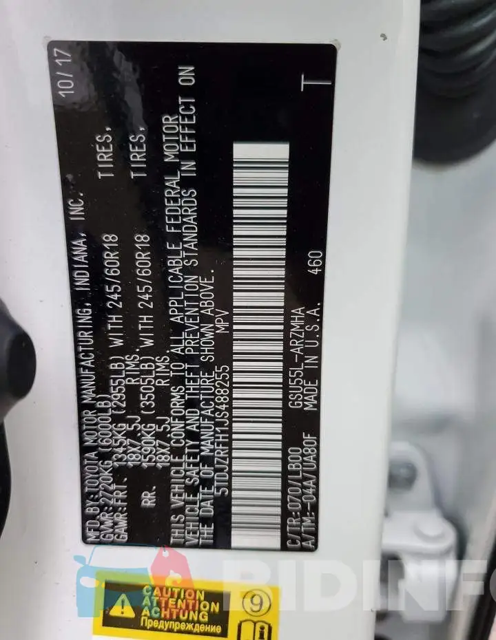 5TDJZRFH1JS488255 Photo# 14