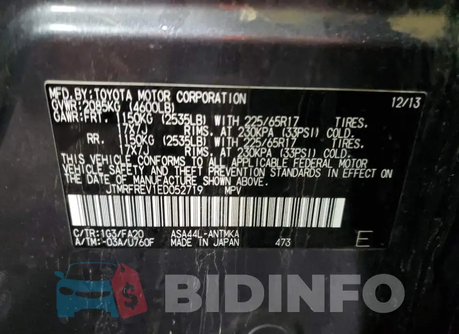 JTMRFREV1ED052719 Photo# 13