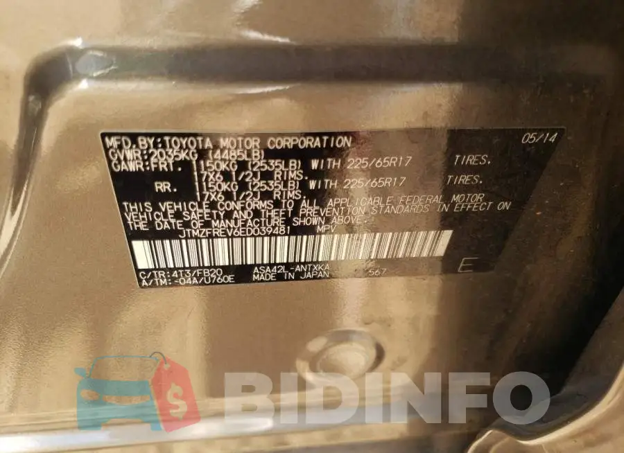 JTMZFREV6ED039481 Photo# 12