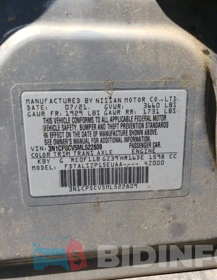 3N1CP5CV5ML522809 Photo# 12