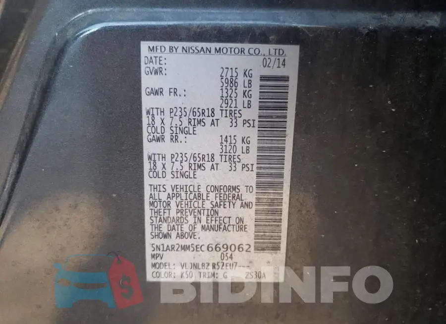 5N1AR2MM5EC669062 Photo# 13