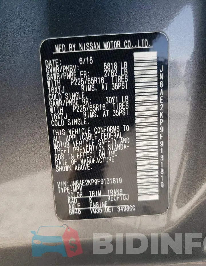 JN8AE2KP9F9131819 Photo# 13