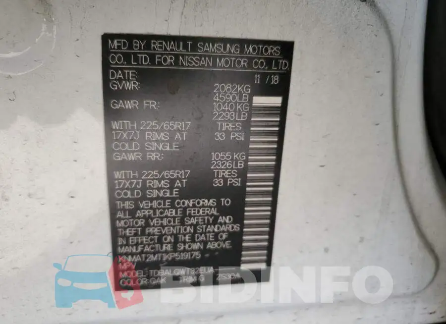 KNMAT2MT1KP519175 Photo# 12