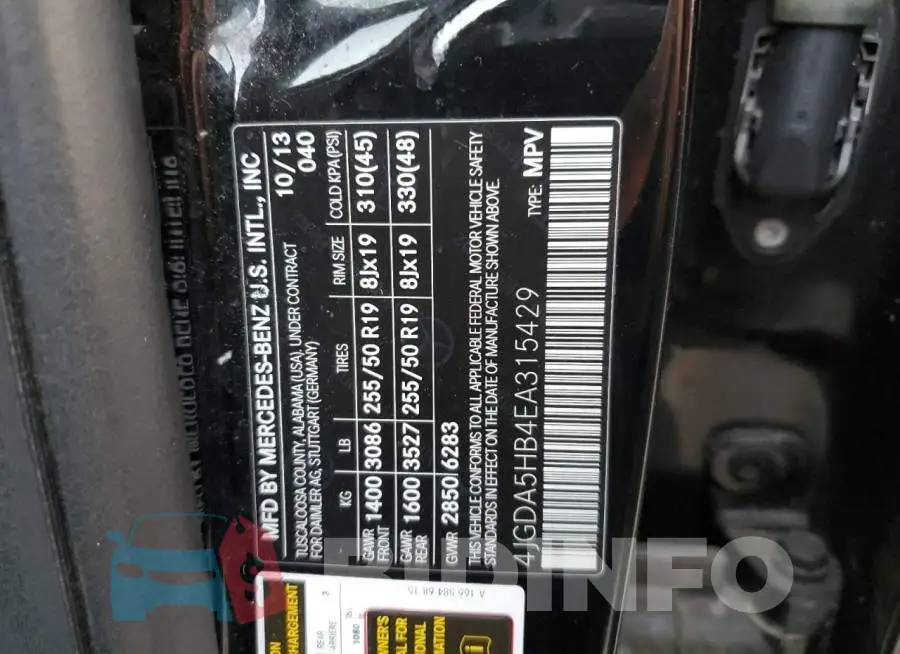 4JGDA5HB4EA315429 Photo# 13