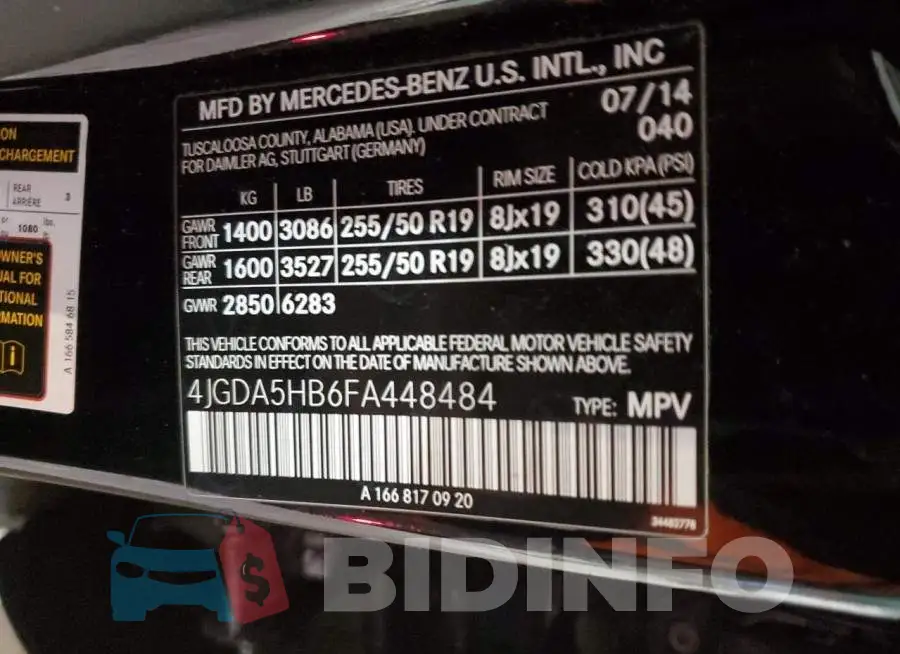 4JGDA5HB6FA448484 Photo# 12