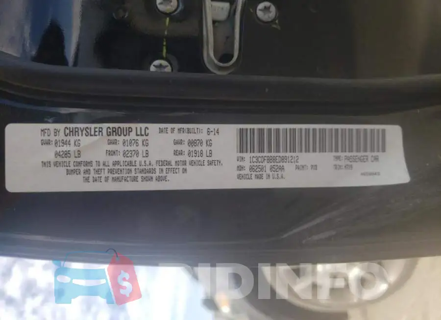 1C3CDFBB8ED891212 Photo# 12