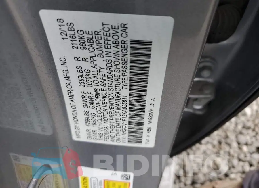 1HGCV1F12KA025811 Photo# 12