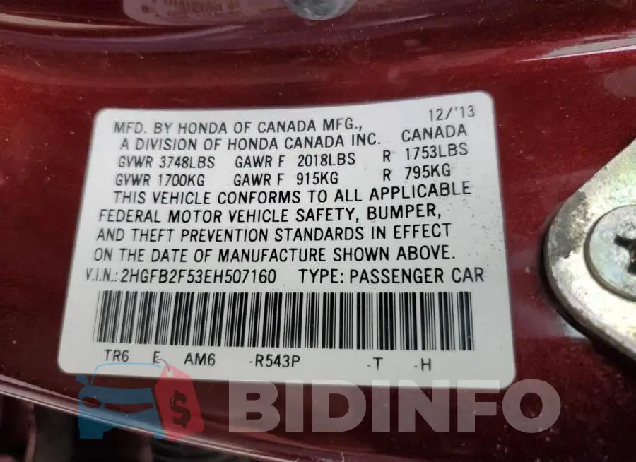 2HGFB2F53EH507160 Photo# 13