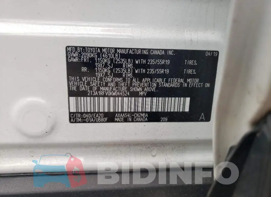 2T3A1RFV0KW044524 Photo# 12