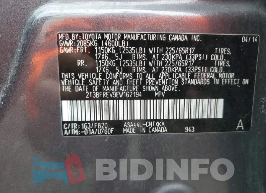 2T3BFREV9EW162194 Photo# 12