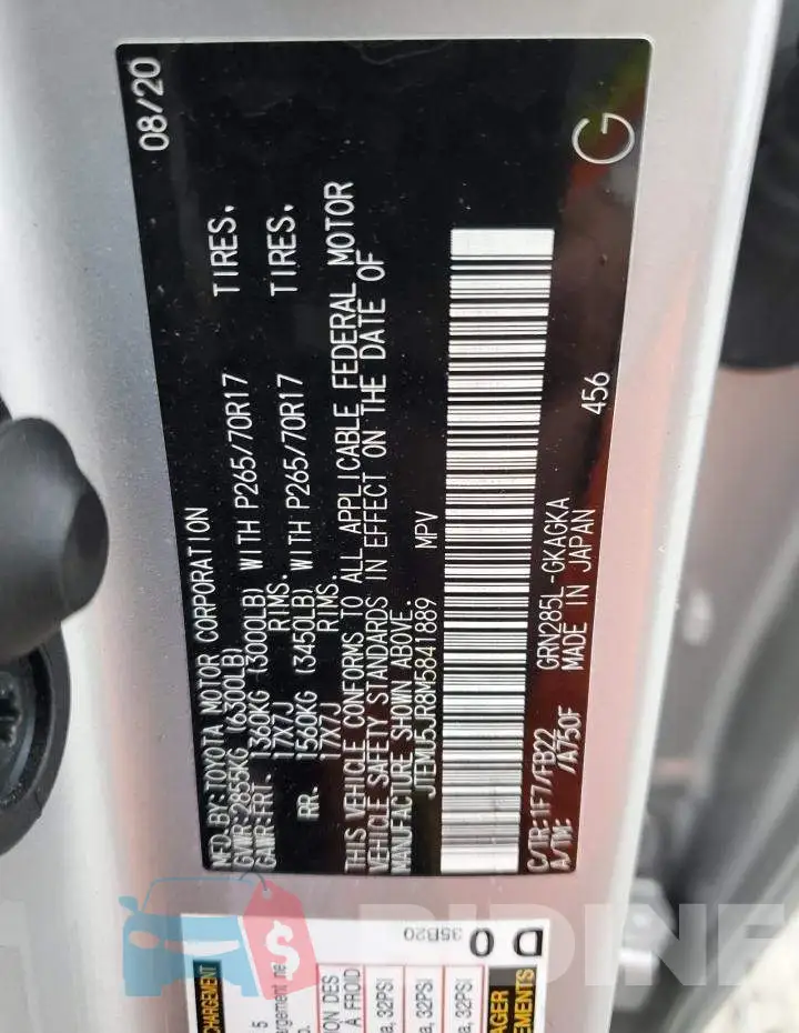 JTEMU5JR8M5841889 Photo# 12
