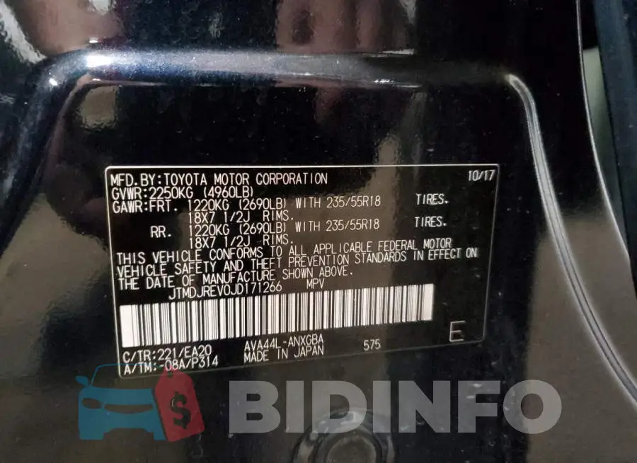 JTMDJREV0JD171266 Photo# 13
