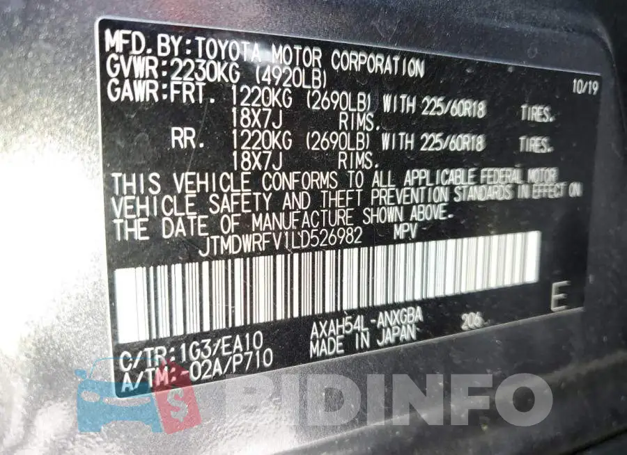 JTMDWRFV1LD526982 Photo# 13