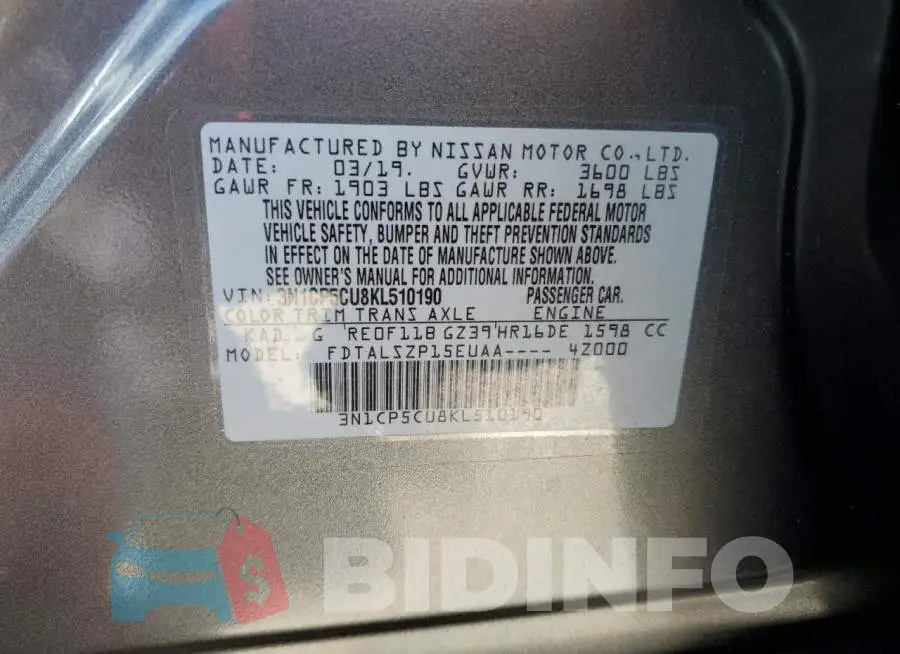 3N1CP5CU8KL510190 Photo# 14