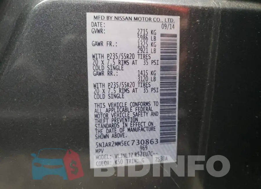5N1AR2MM5EC730863 Photo# 12