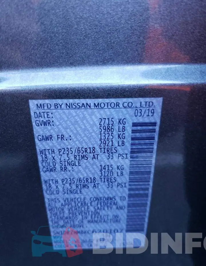 5N1DR2MM8KC620107 Photo# 13