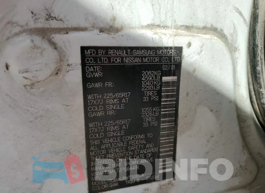 KNMAT2MT7JP564491 Photo# 13
