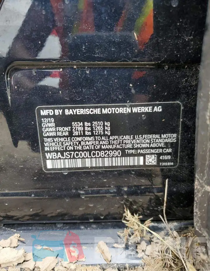 WBAJS7C00LCD82990 Photo# 12