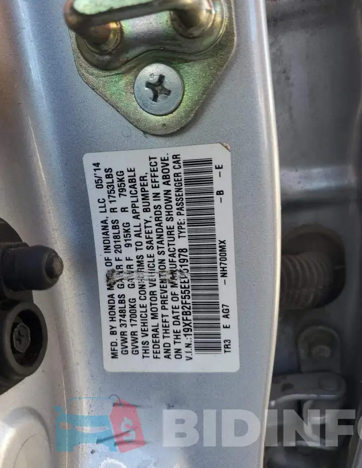 19XFB2F55EE051978 Photo# 12