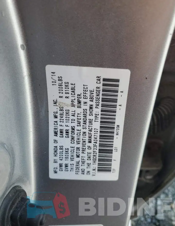 1HGCR2F33FA047107 Photo# 12