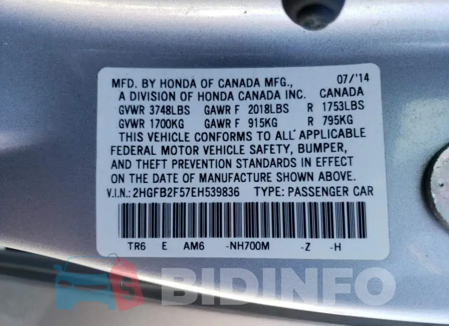2HGFB2F57EH539836 Photo# 12