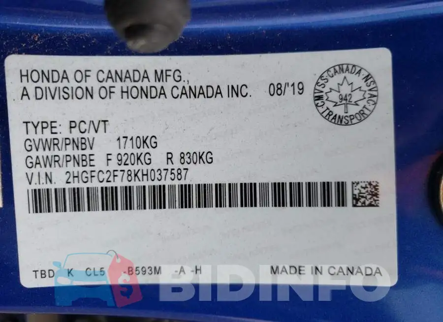 2HGFC2F78KH037587 Photo# 12