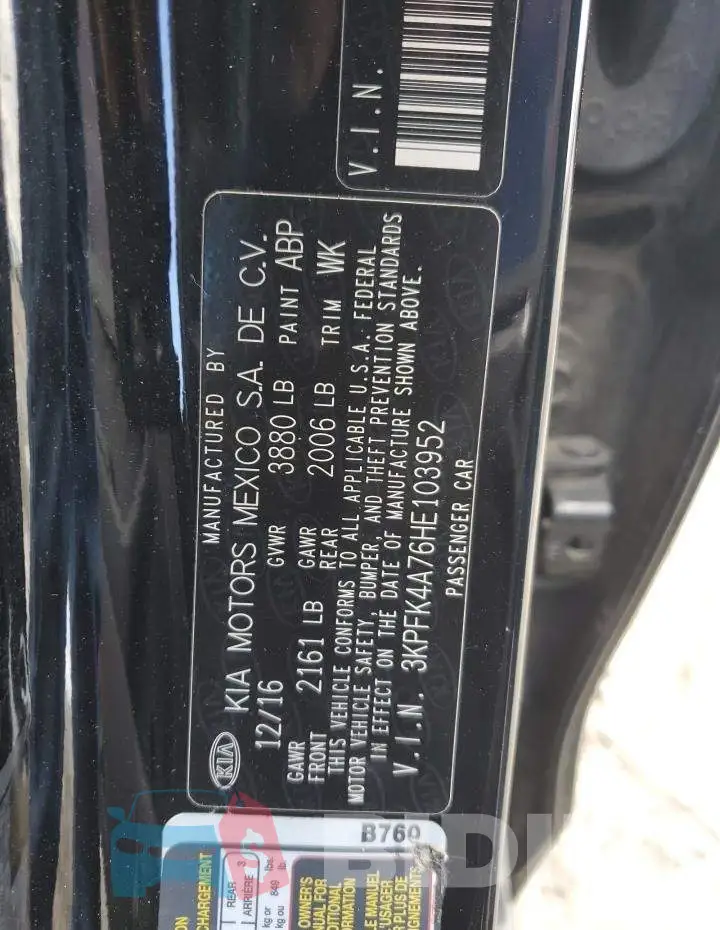 3KPFK4A76HE103952 Photo# 12