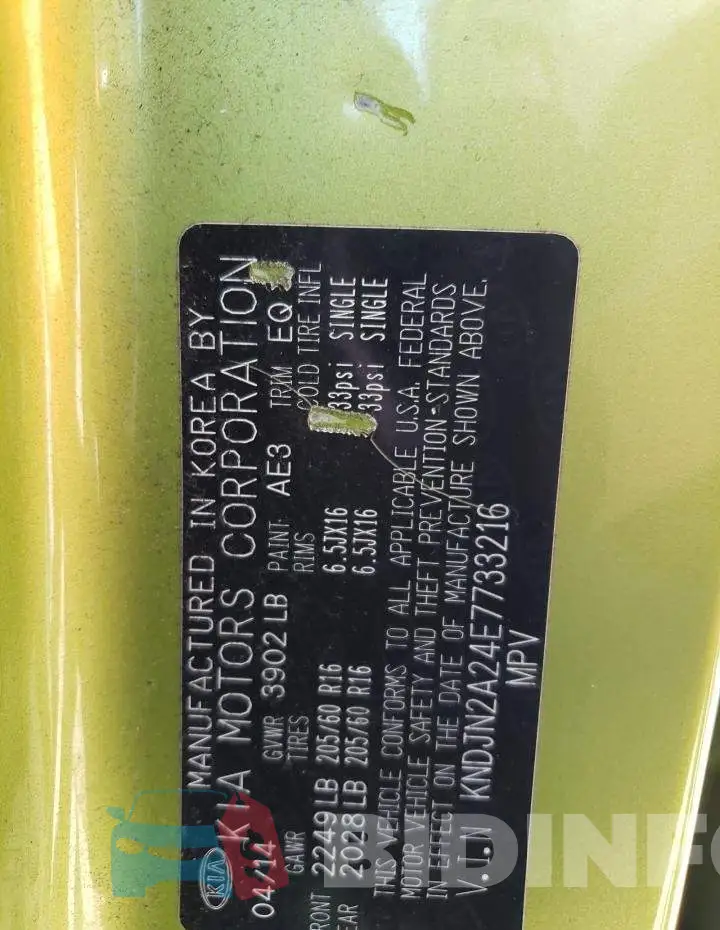 KNDJN2A24E7733216 Photo# 12