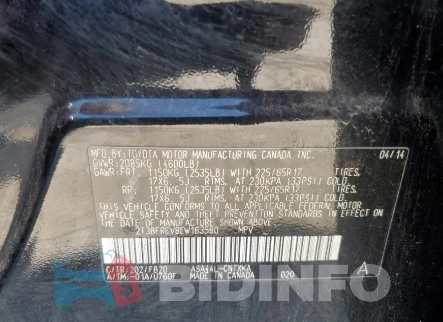 2T3BFREV8EW163580 Photo# 12