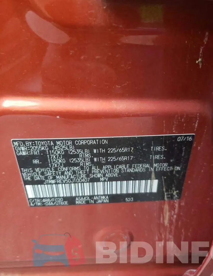 JTMWFREV5GJ100407 Photo# 13
