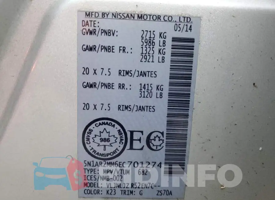 5N1AR2MM6EC701274 Photo# 14