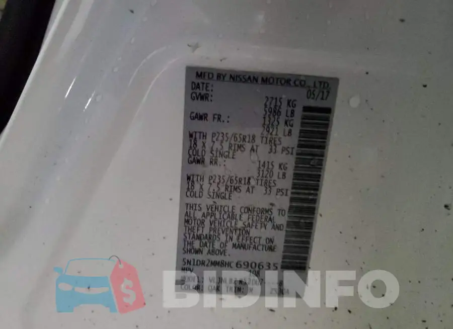 5N1DR2MM8HC690635 Photo# 14