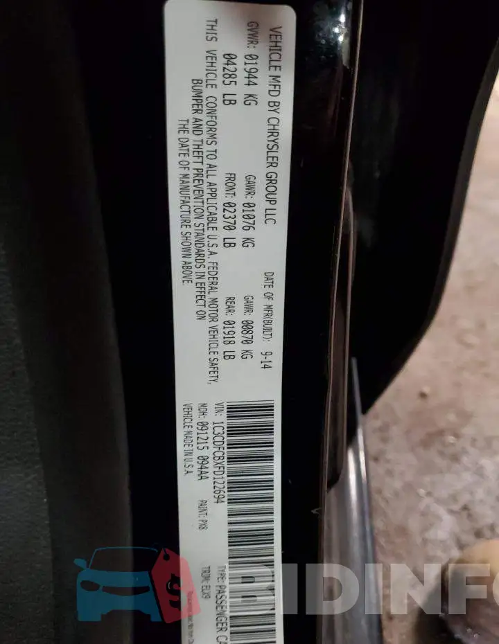 1C3CDFCBXFD122694 Photo# 12