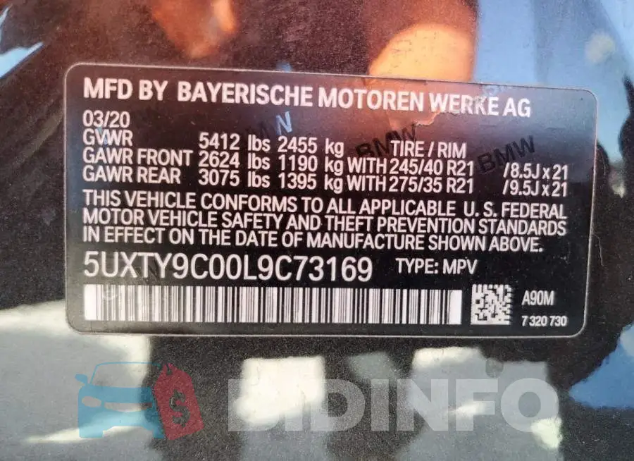 5UXTY9C00L9C73169 Photo# 13