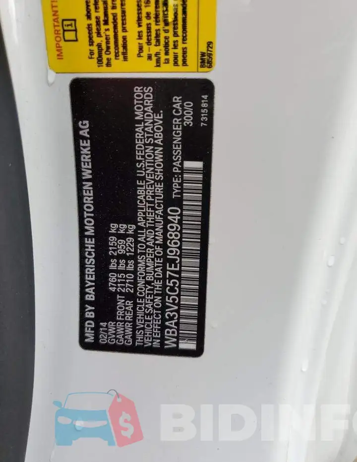 WBA3V5C57EJ968940 Photo# 12