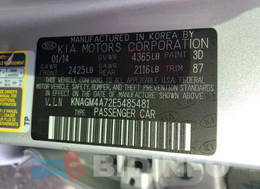 KNAGM4A72E5485481 Photo# 12