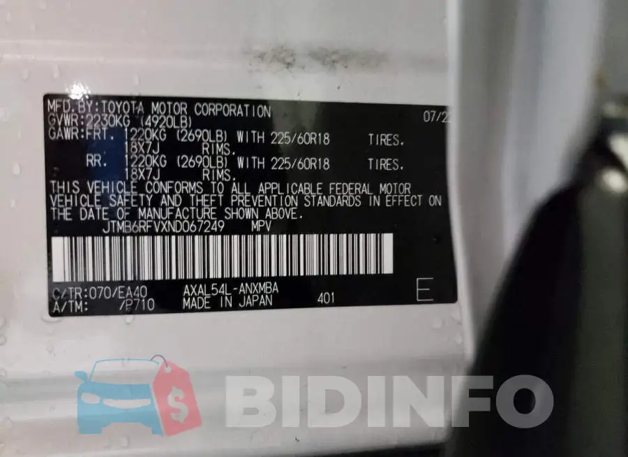 JTMB6RFVXND067249 Photo# 12