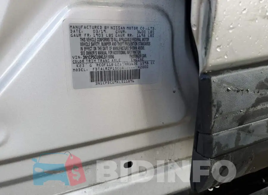 3N1CP5CU9KL511896 Photo# 14