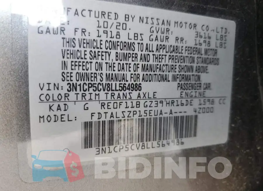 3N1CP5CV8LL564986 Photo# 12