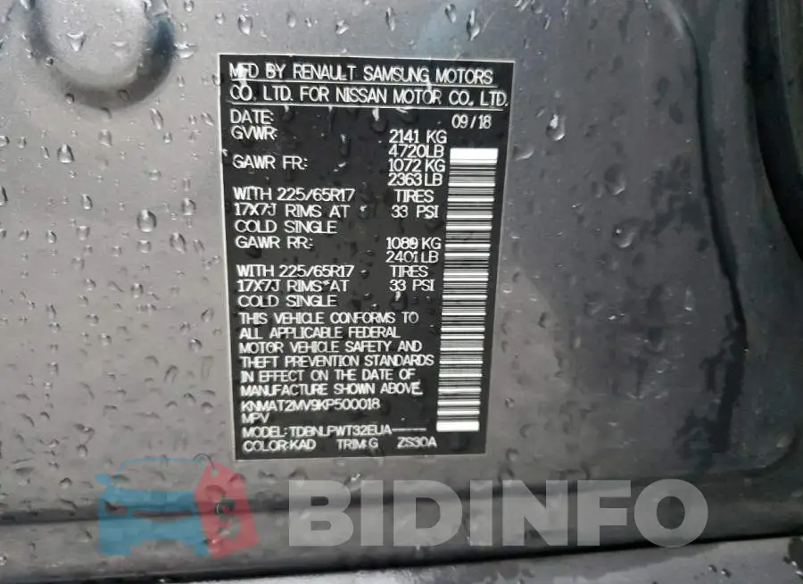 KNMAT2MV9KP500018 Photo# 14