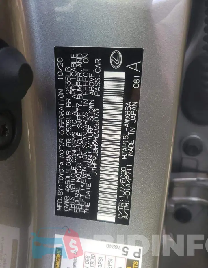 JTHP9JBH9M2038073 Photo# 12