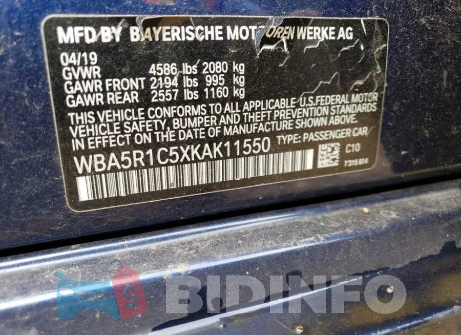 WBA5R1C5XKAK11550 Photo# 12