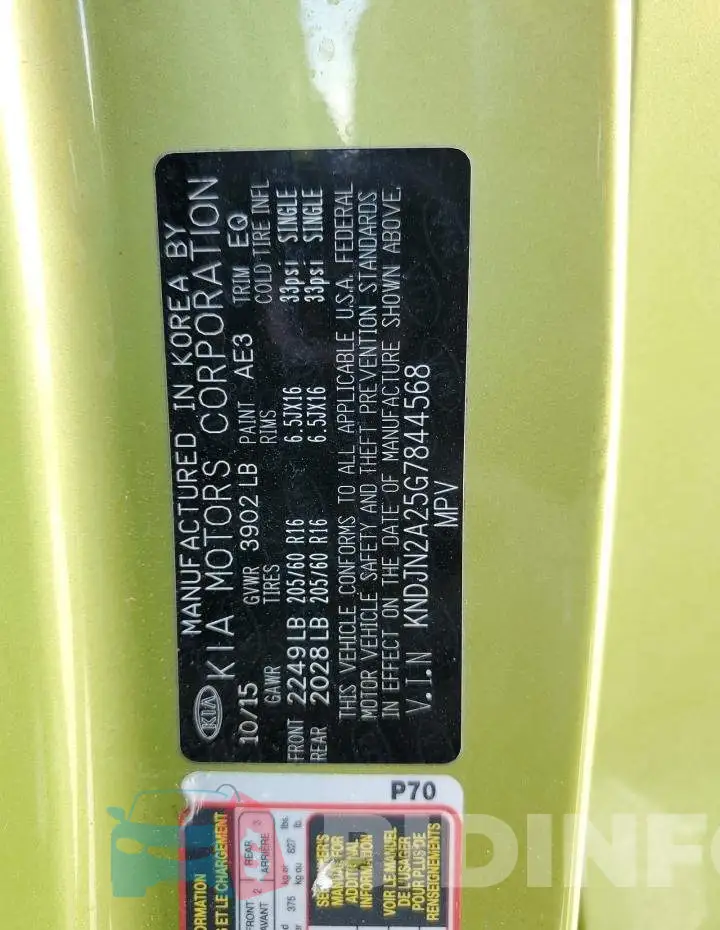 KNDJN2A25G7844568 Photo# 13