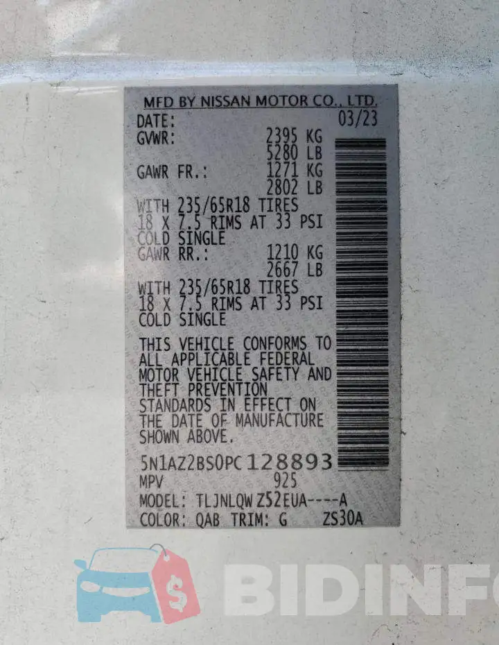 5N1AZ2BS0PC128893 Photo# 14