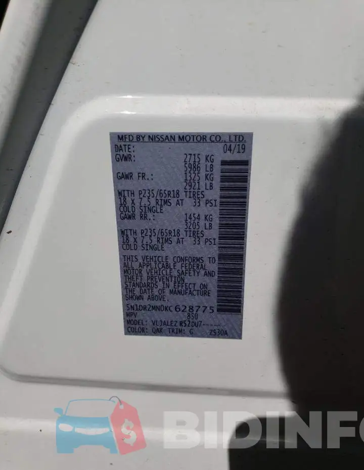 5N1DR2MN0KC628775 Photo# 14
