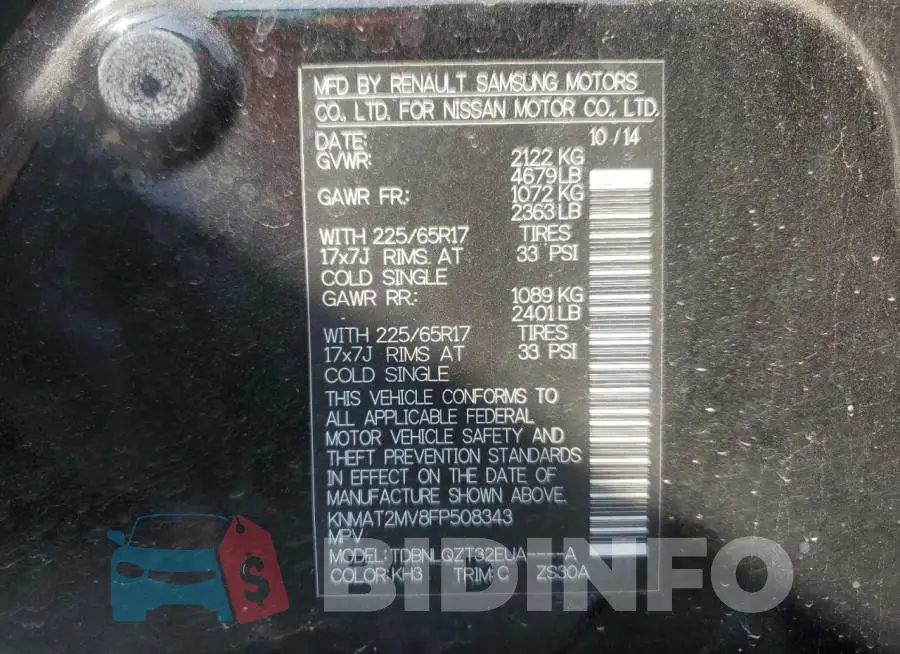KNMAT2MV8FP508343 Photo# 12