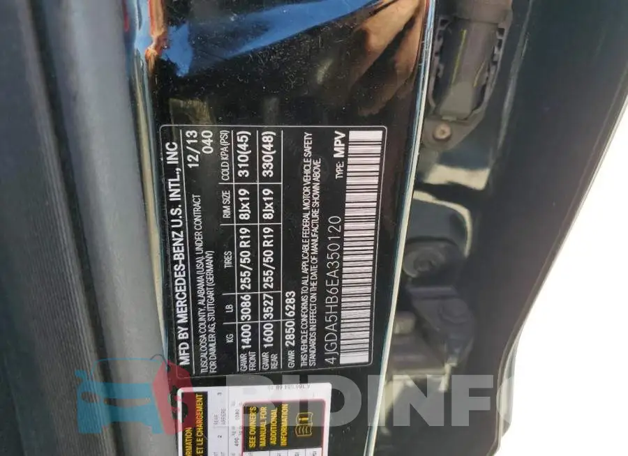 4JGDA5HB6EA350120 Photo# 13
