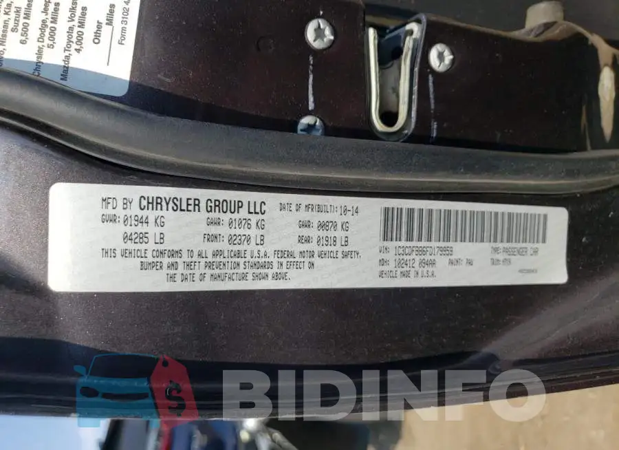1C3CDFBB6FD179959 Photo# 13