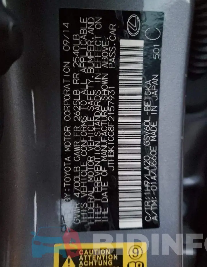 JTHBK1GG8F2157931 Photo# 12