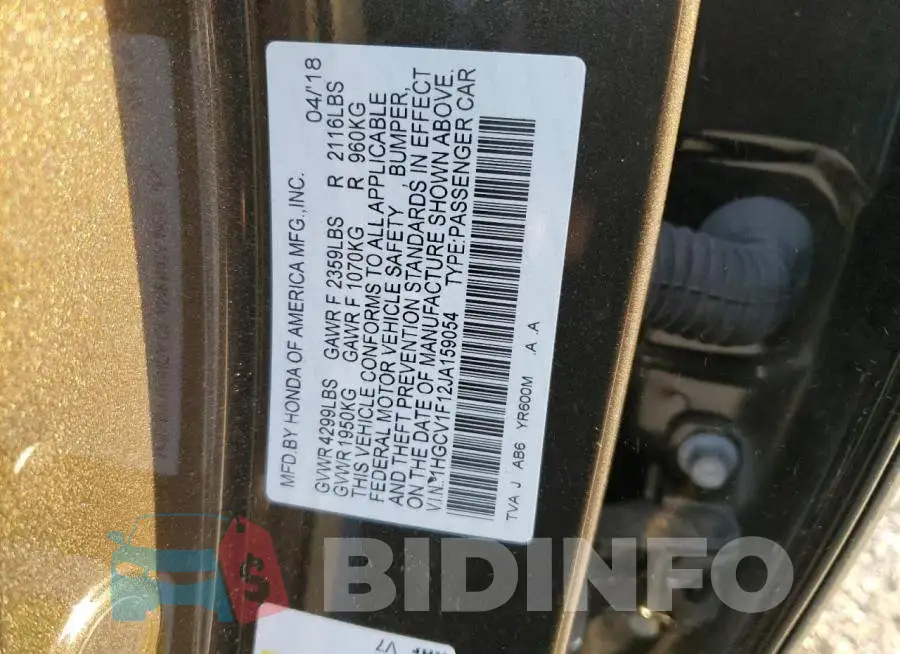 1HGCV1F12JA159054 Photo# 12